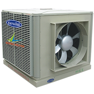 MÁY LÀM MÁT CÔNG NGHIỆP KERUILAI MODEL 30 / 36